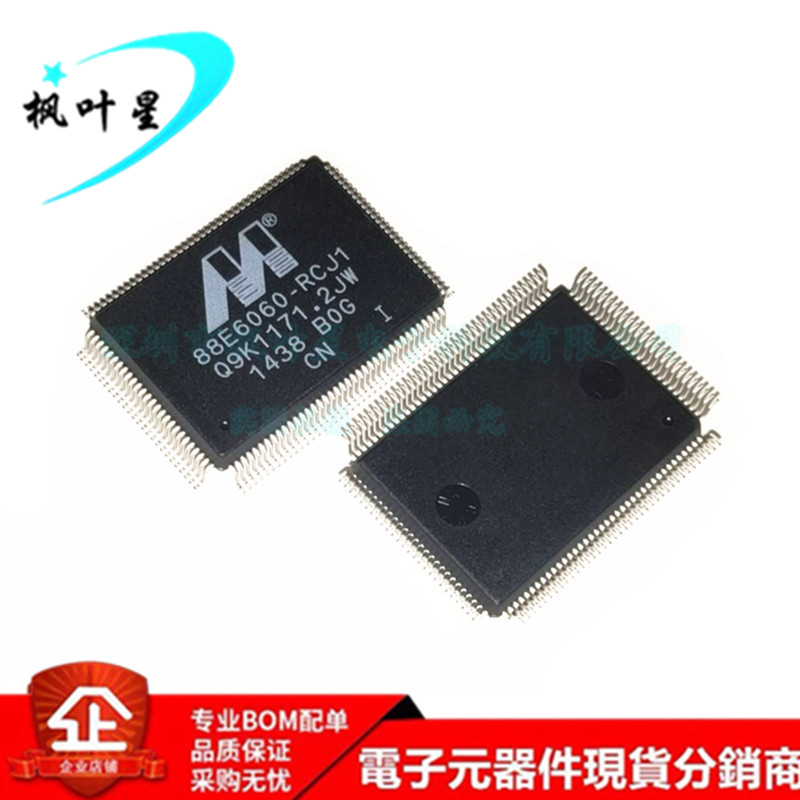 88E6060-B0-RCJ1C000 88E6060-RCJ1 以太网交换机 QFP-128 原装