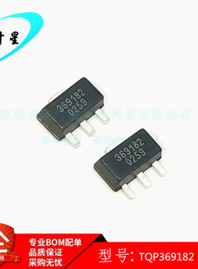 TQP369182 丝印369182 低噪声放大器芯片 SOT-89 全新进口原装