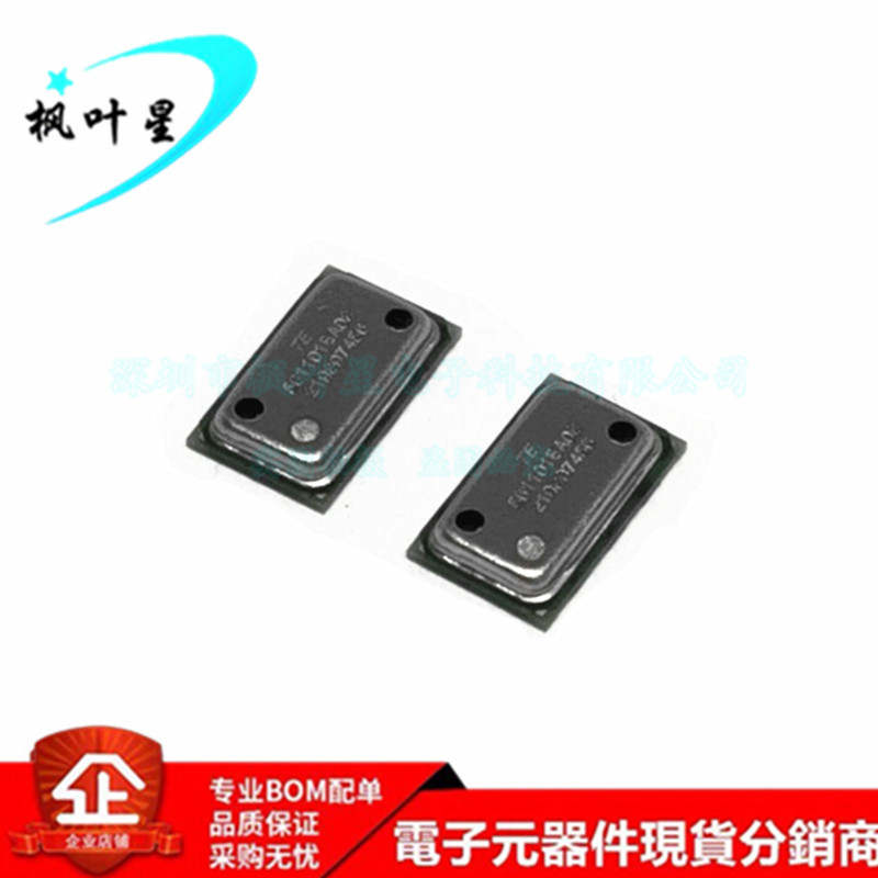 MS5611-01BA03 561101BA03 数字气压传感器芯片 铁封  LGA 原装