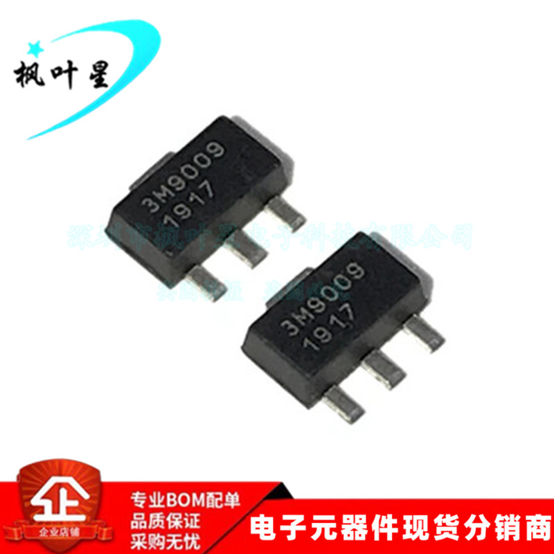 TQP3M9009 3M9007 3M9008 丝印3M9009 射频放大器 SOT89 全新原装