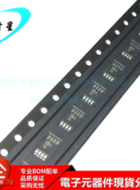 OP777ARMZ OP777 丝印A1A 精密单电源运算放大器 MSOP8 进口原装