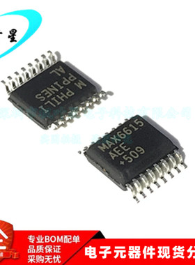 MAX6615AEE+T MAX6615 RS-232接口/收发器 SSOP-16 全新进口原装