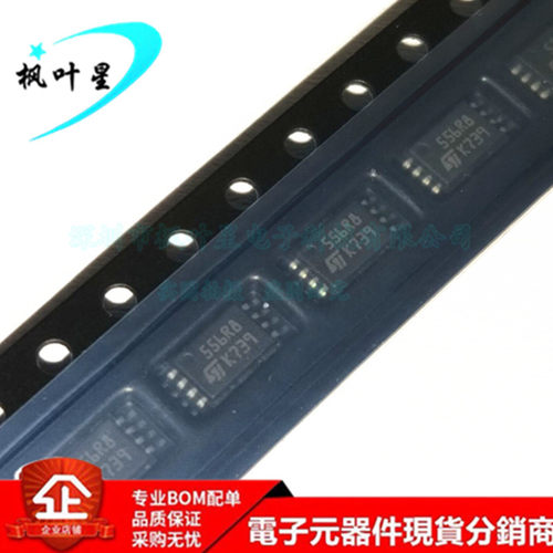 M95256-RDW6TP 丝印556R8 可编程只读存储器IC TSSOP-8 全新原装