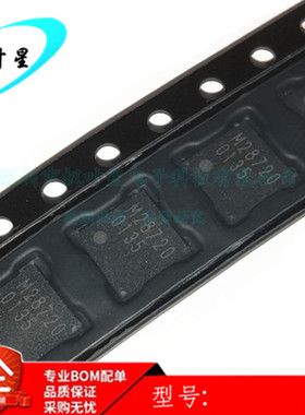 BM28720MUV-E2 BM28720 丝印M28720 集成电路IC QFN-32 进口原装