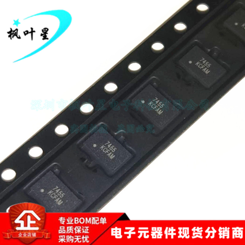 MMA7455LR1 MMA7455 7455 KCFAN 三轴加速 传感器 LGA14 全新原装