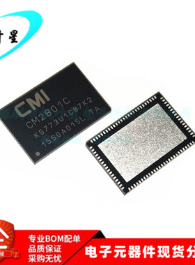 CM2801C-K2 CM2801C CM2801 液晶屏板芯片 QFN-88 全新进口原装