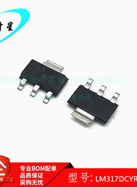 LM317DCYR 丝印L3 1.5A 3端可调节正电压稳压器 SOT-223 全新原装