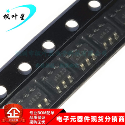 ALPU-C-139 069 05E 173 0A4 ALPU-C 丝印1423 SOT23-6 全新原装