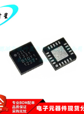 C8051F331-GMR C8051F331 丝印F331 微控制器IC QFN-20 全新进口