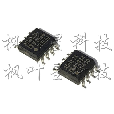 AD812ARZ AD812AR AD812 特殊用途放大器IC SOP-8 全新原装正品