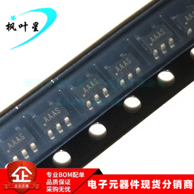 MAX2681EUT+T MAX2681 丝印AAAS 混频转换器 SOT23-6全新进口原装