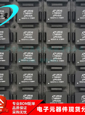 LTM8064EY LTM8064Y LTM8064 DC转换器/稳压器 BGA-108 全新原装