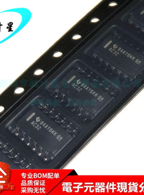 SN74AC32DR SN74AC32 丝印AC32 四路2输入正或门 SOP-14 全新原装