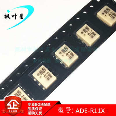 ADE-R11X+ ADE-R11X 射频混频器 Mini-circuits SMD6 全新原装