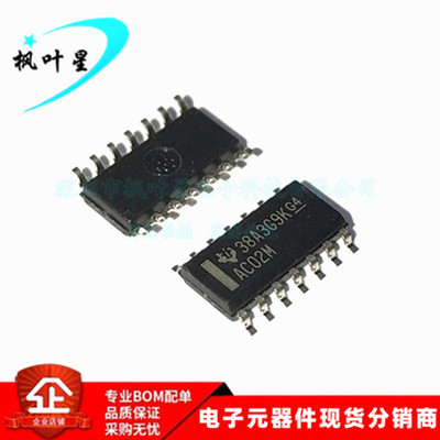 CD74AC02M96 CD74AC02M 丝印AC02M 栅极和逆变器 SOP-14 进口原装