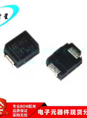 STPS140U STPS140 丝印 G14 肖特基二极管与整流器 全新进口原装