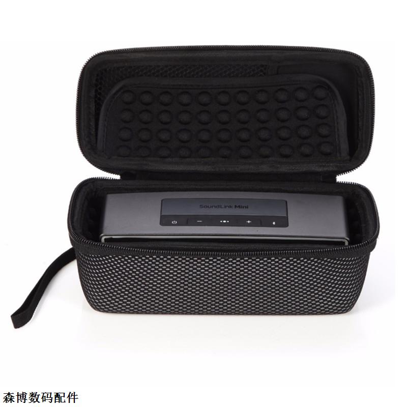 适用博士BOSE SoundLink Mini 1/2音箱硅胶套 音响收纳包保护盒 3C数码配件 数码收纳整理包 原图主图