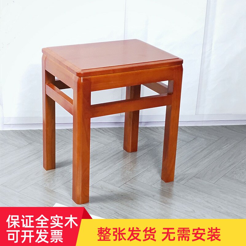 全实木四方凳家用餐桌凳可叠放原木凳饭店凳中式仿古板凳学生木凳