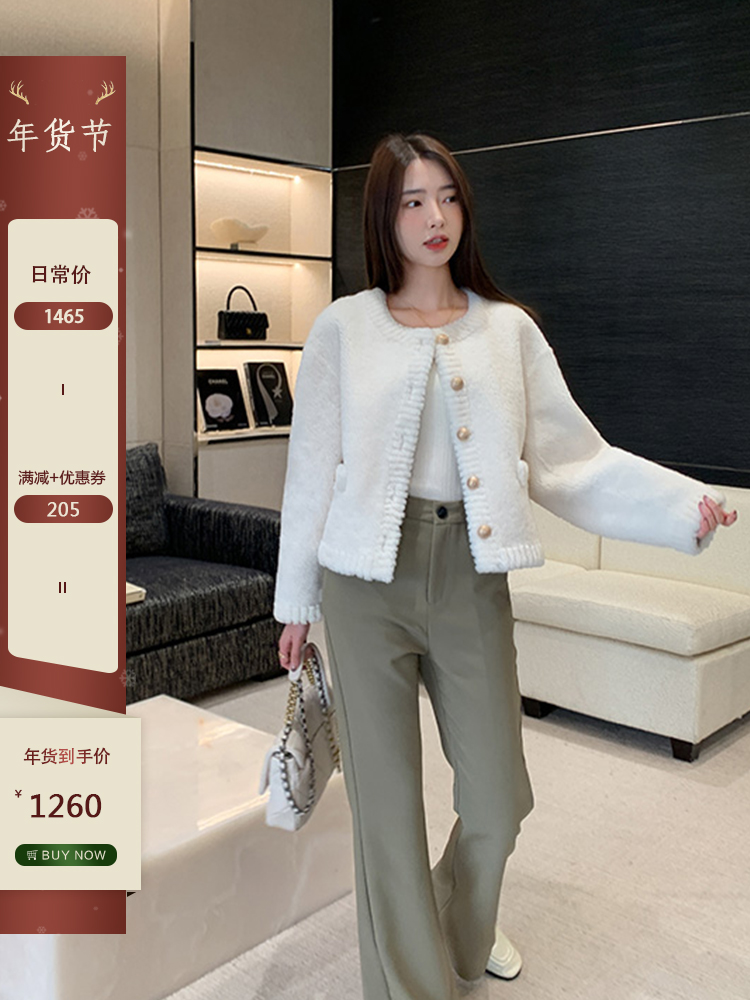 2022 Winter New Imported Merino Fur Coat Women's Small Xiangfeng Lamb Fur Young Short Style