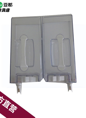 亚都加湿器DS160/DS260水箱型号水箱/加湿器配件（右手水箱1只）