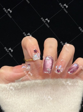 【Y85】紫色爆闪猫眼气质显白手工穿戴甲碎钻拼搭美甲