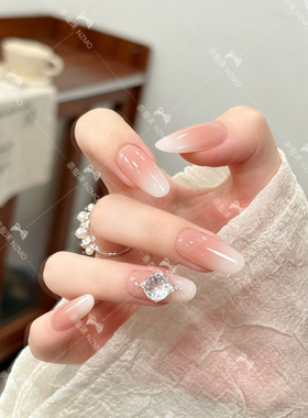 【S770】冰透裸粉渐变带钻温柔风高级感穿戴甲日常通勤显白美甲