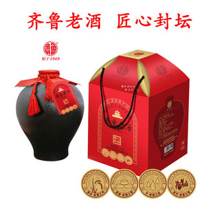 新品齐鲁老酒匠心封坛青岛特产老酒即墨焦香礼盒装官方旗舰店正品