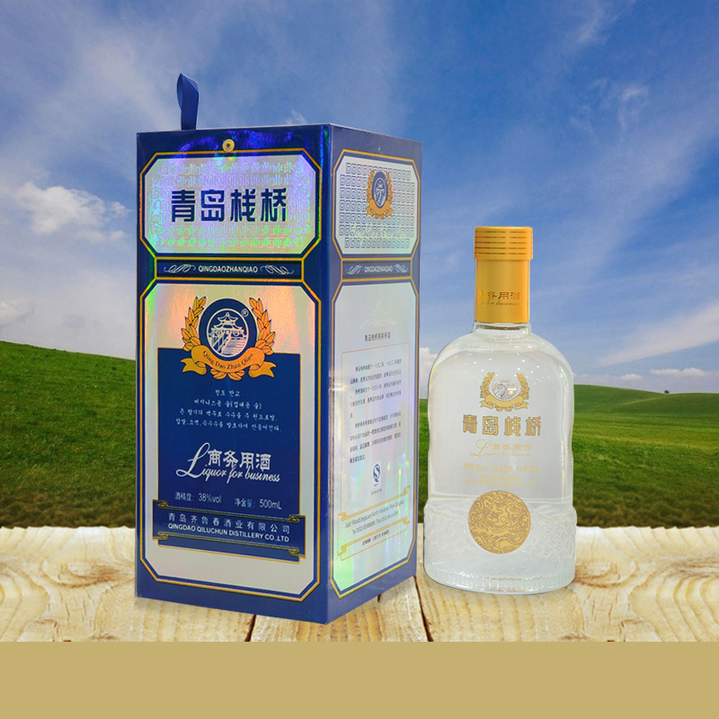山东青岛国产白酒商务白酒38度栈桥牌浓香型低度白酒招待宴请用酒