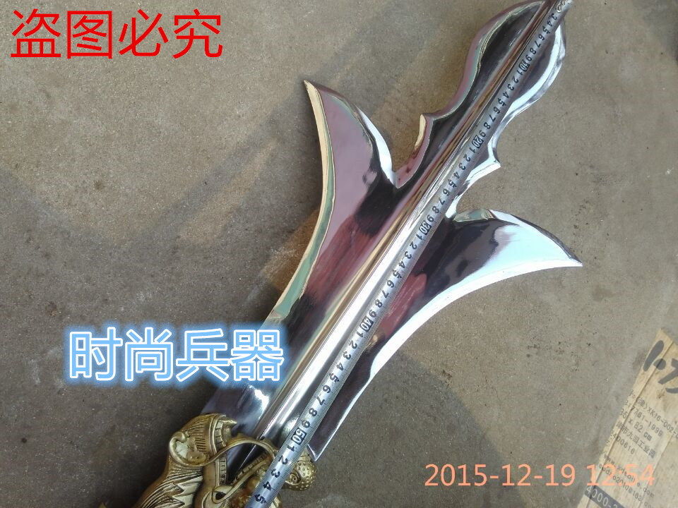 二十–五十斤不锈钢三尖两刃刀大刀二郎神兵器武术健身器材未开刃