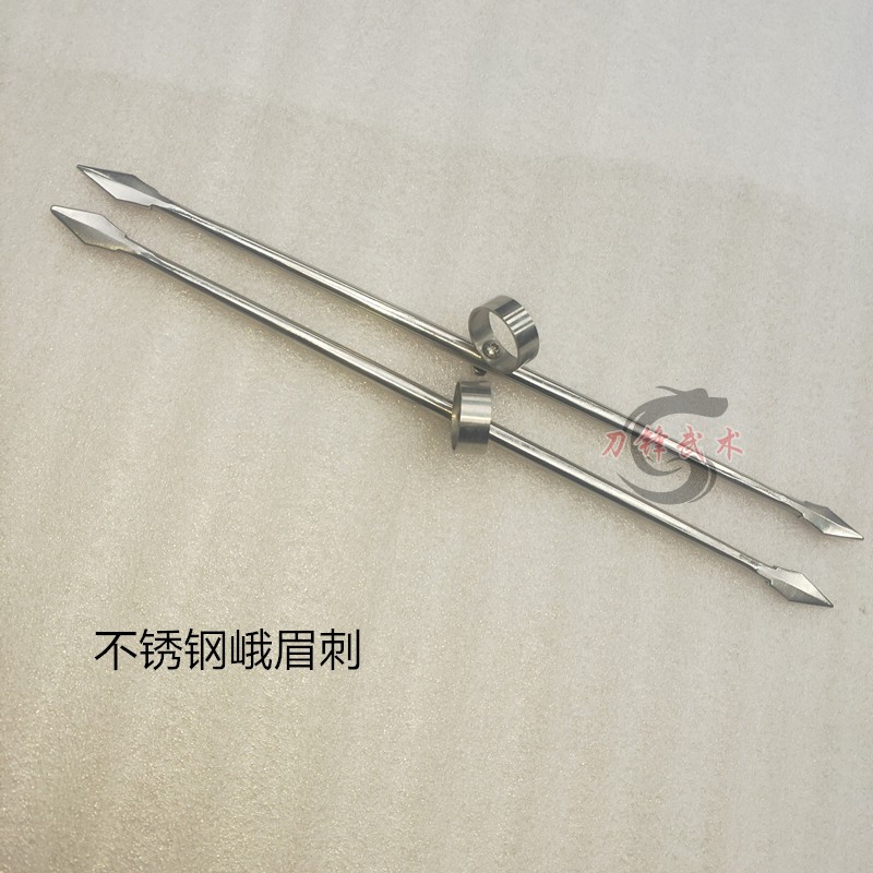 不锈钢峨眉刺分水刺双刺武术点穴笔判官笔奇门暗器车载防身包邮