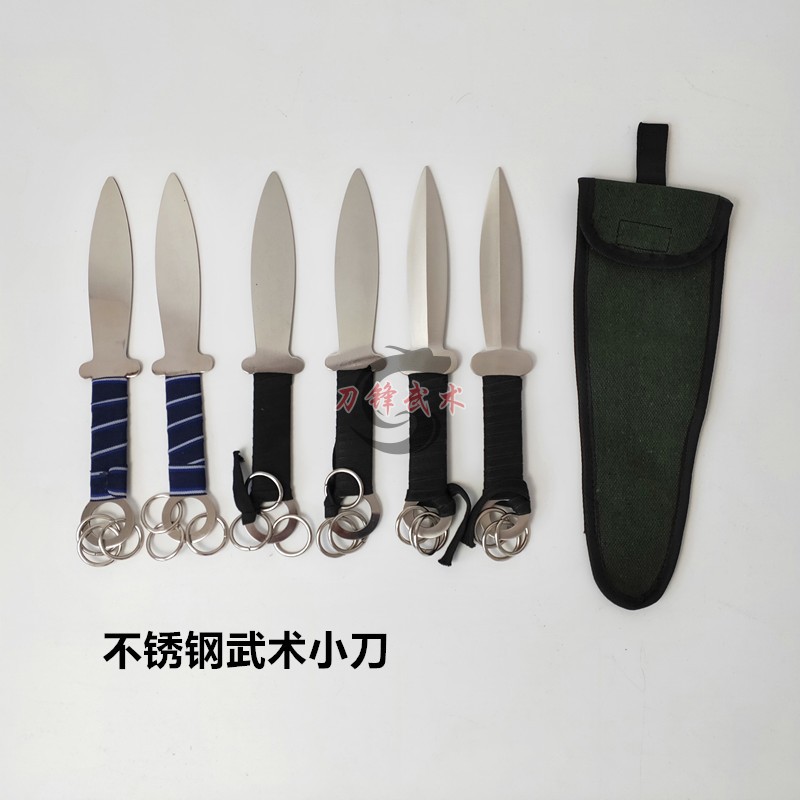 道具双刀未开刃表演武术器械