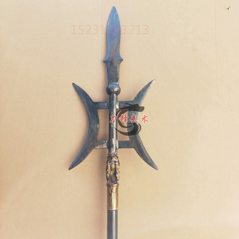 方天画戟碳钢戟吕布长兵器仿古双月戟武术器械重兵器影视道具摆件