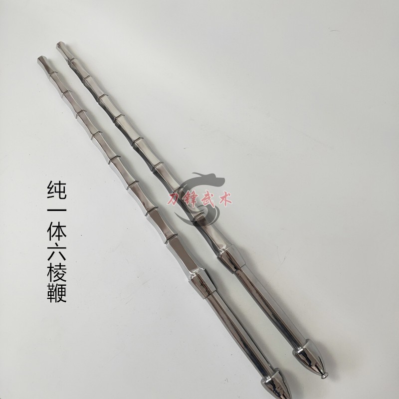 不锈钢一体六棱双鞭打神鞭双锏实心鞭武术器械竹节鞭实战单鞭定制