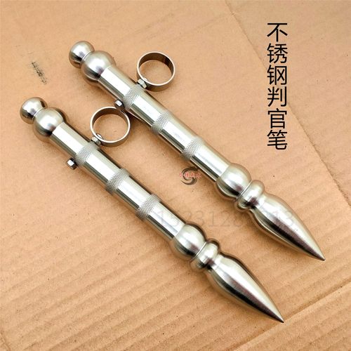 峨眉刺判官笔冷兵器不锈钢武术