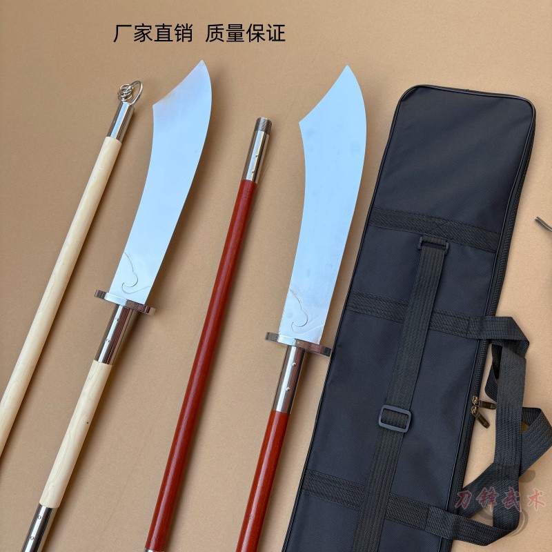 武术表演朴刀软响儿童成人比赛刀