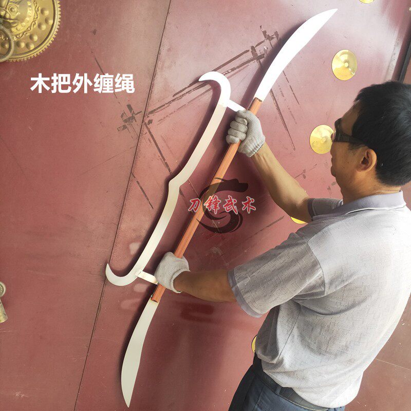 不锈钢日月乾坤刀蝉翅刀雁翅刀软响刀奇门兵器八卦刀未开刃长刀