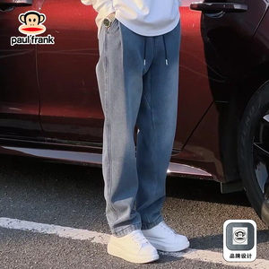 PaulFrank大嘴猴新款春秋季牛仔裤休闲男女款宽松百搭潮流直筒裤