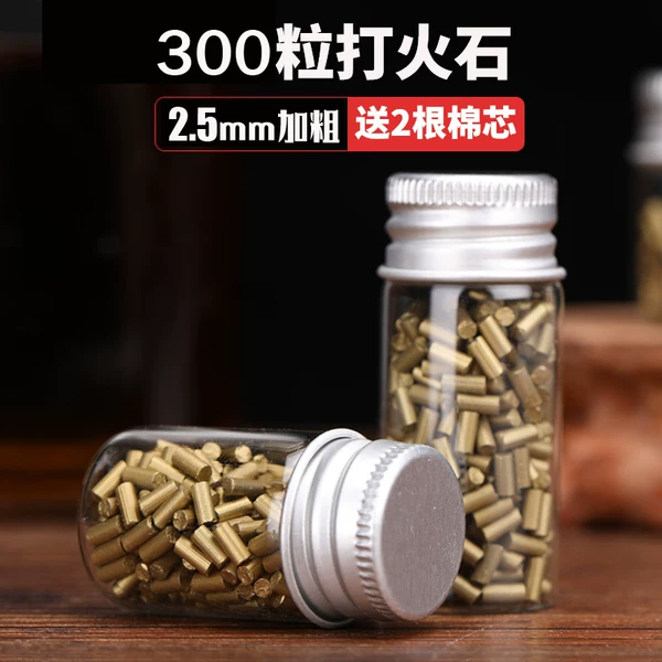 Товары от liuyingqing602