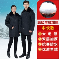 Кашемировый, длинный, съемный, средней длины