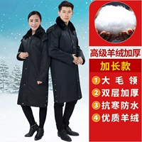 Кашемировый, длинный, съемный