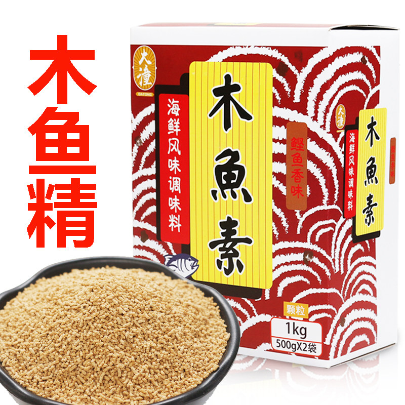 大潼木鱼精木鱼素1kg 商用日式料理调料鲣鱼粉木鱼花关东煮汤低