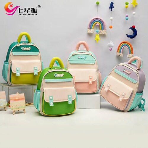 七星狐幼儿园书包时尚超轻双肩包