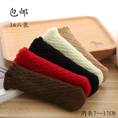 加厚椅子脚套耐磨静音桌腿桌脚椅子腿保护套凳子通用防滑桌椅脚垫,居家布艺,桌椅脚套/桌脚垫,淘宝优惠券,粉丝福利购,淘宝优惠卷