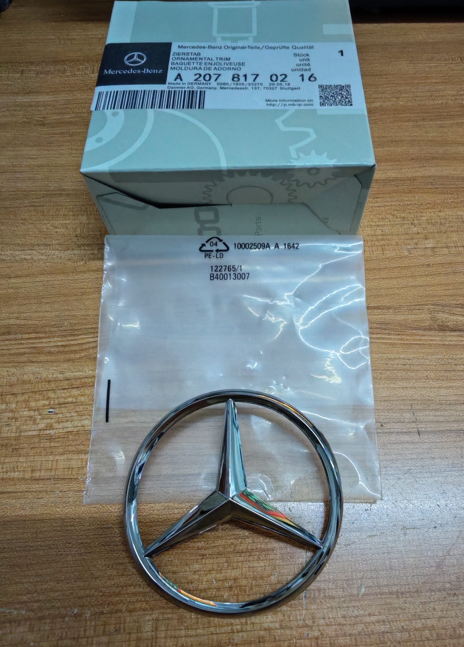奔驰GLK200 GLK260 GLK300 GLK350后标 后备厢车标后圆标 后车标