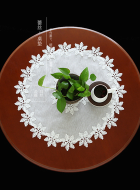 唯米9938简约现代白色蕾丝餐桌布布艺小圆桌台布多用盖巾圆形桌垫