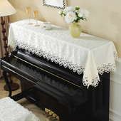 唯米51欧式 蕾丝布艺钢琴防尘布遮盖巾简约现代电子琴全罩套琴凳罩