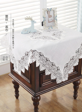 唯米9918简约现代白色麻棉蕾丝镂空家用床头柜盖布防尘罩遮盖巾