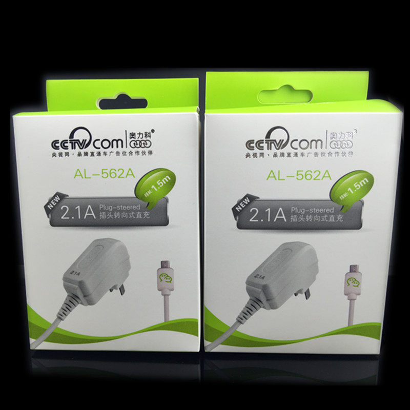 chargeur AOLEAKY - Ref 1293141 Image 1