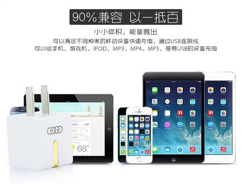 chargeur AOLEAKY pour téléphones VIVO - Ref 1296536 Image 3