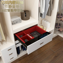家用保险柜箱入衣柜入墙小型触屏防盗智能指纹密码抽屉衣柜保险箱